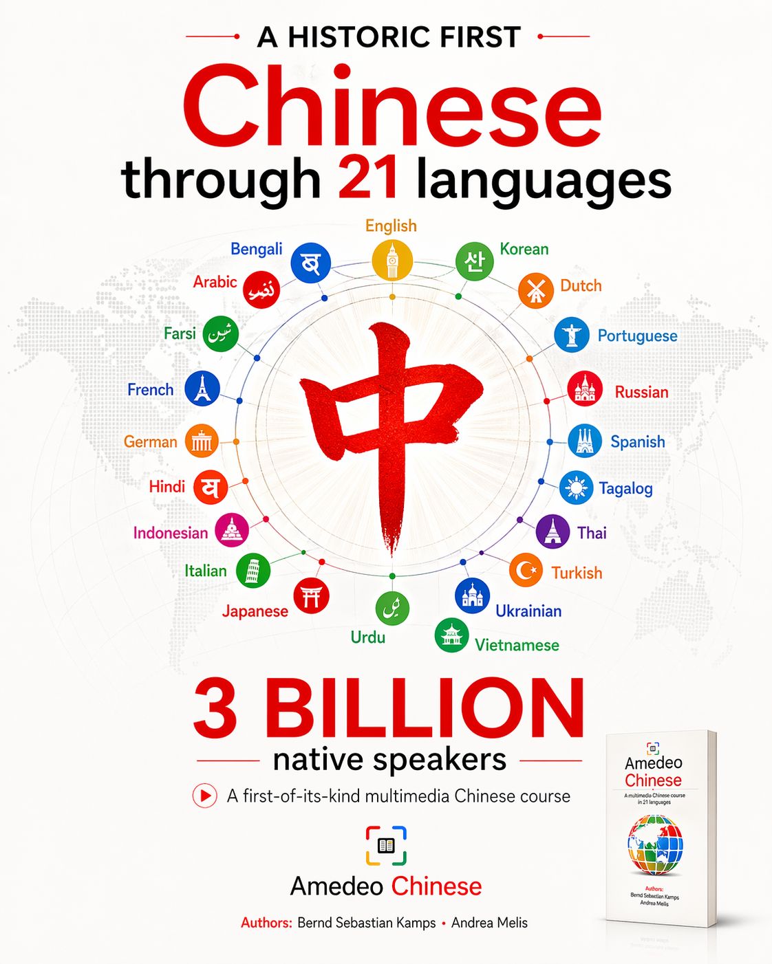 A Historic First poster